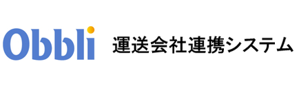 ログイン画面タイトル